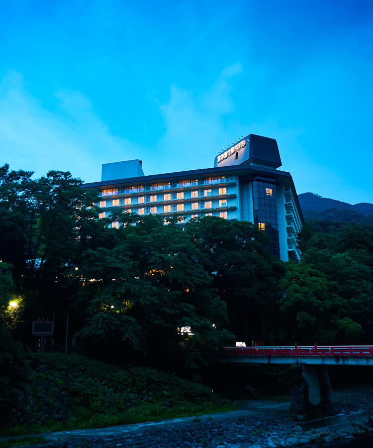 湯本富士屋ホテル — 神奈川県箱根町・箱根湯本駅徒歩3分 · 富士屋ホテルズグループの和洋室を備えた温泉ホテル