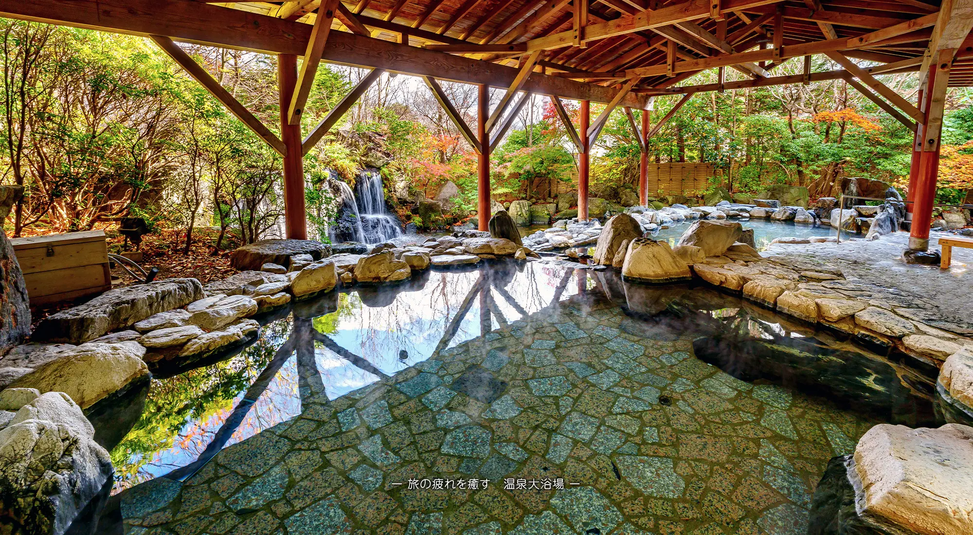 ホテルエピナール那須 — 栃木・那須町 · 屋内プールと温泉を備える家族向け大型リゾート