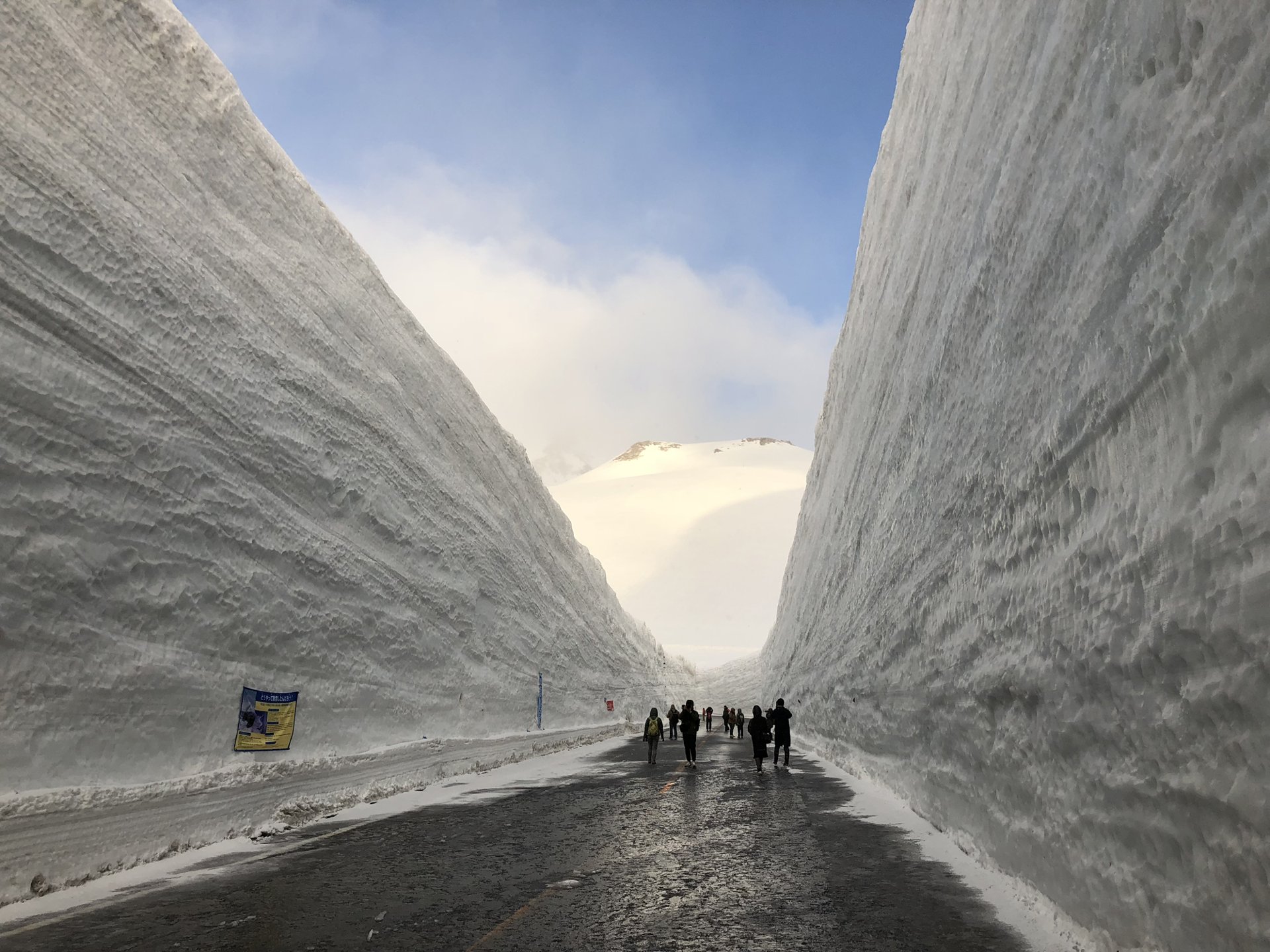 ホテル立山 — 富山・室堂 · 標高2,450m、立山黒部アルペンルート最高所のホテル