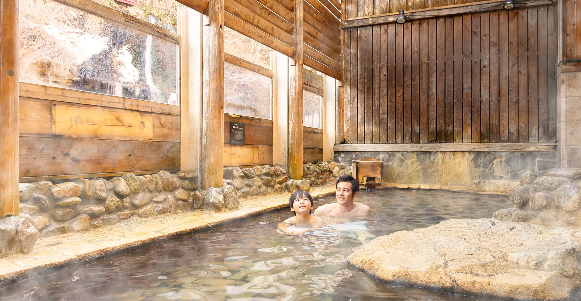 大江戸温泉物語Premium ホテルニュー塩原 — 栃木県那須塩原市・2025 年プレミアムリニューアル、屋内プールとビュッフェのある温泉ホテル