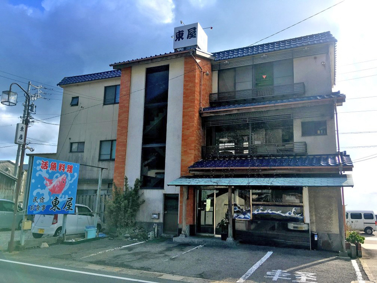 味と湯の宿 ニューとみよし — 静岡県熱海市多賀 · 24時間かけ流しの温泉と、2024年新設の露天付スイート14室