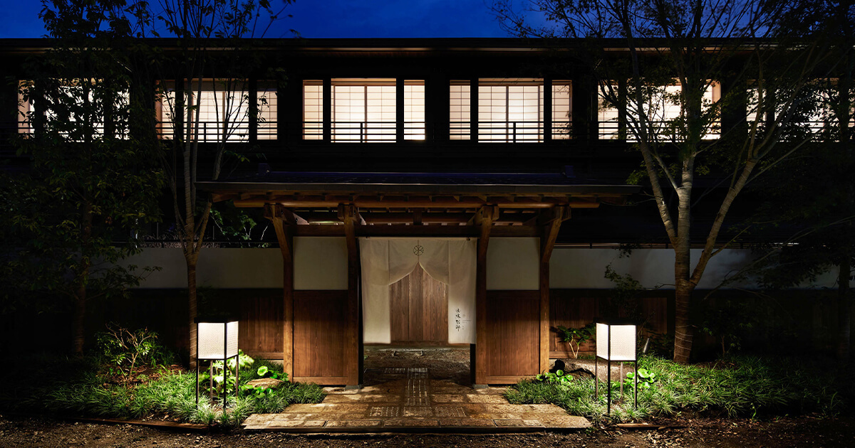 ONSEN RYOKAN 由縁別邸 代田 — 東京都世田谷区・小田急線世田谷代田駅徒歩1分の都市型温泉旅館