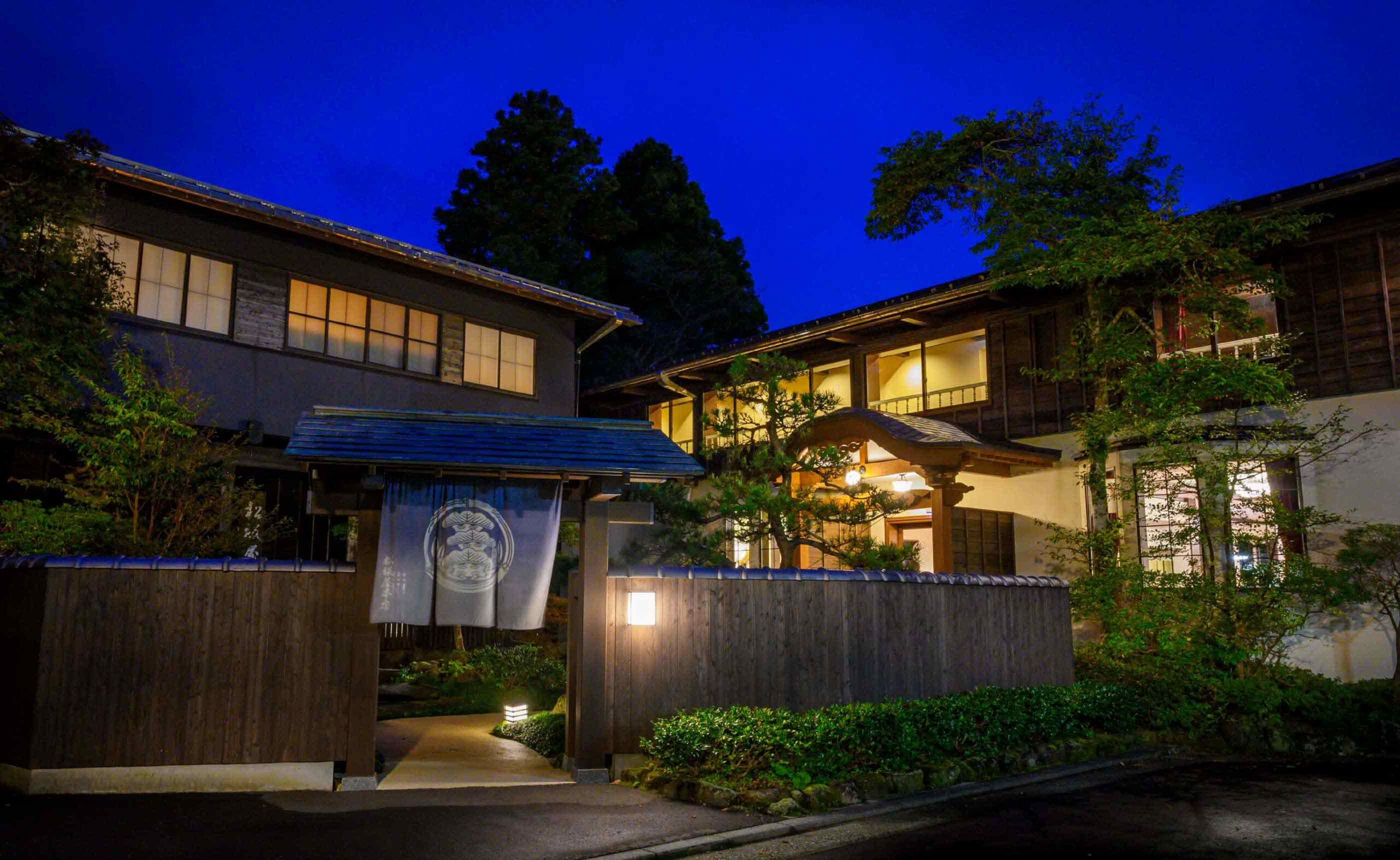 松坂屋本店 — 神奈川県・箱根芦之湯 · 1662年創業、客室露天と貸切露天のある老舗旅館