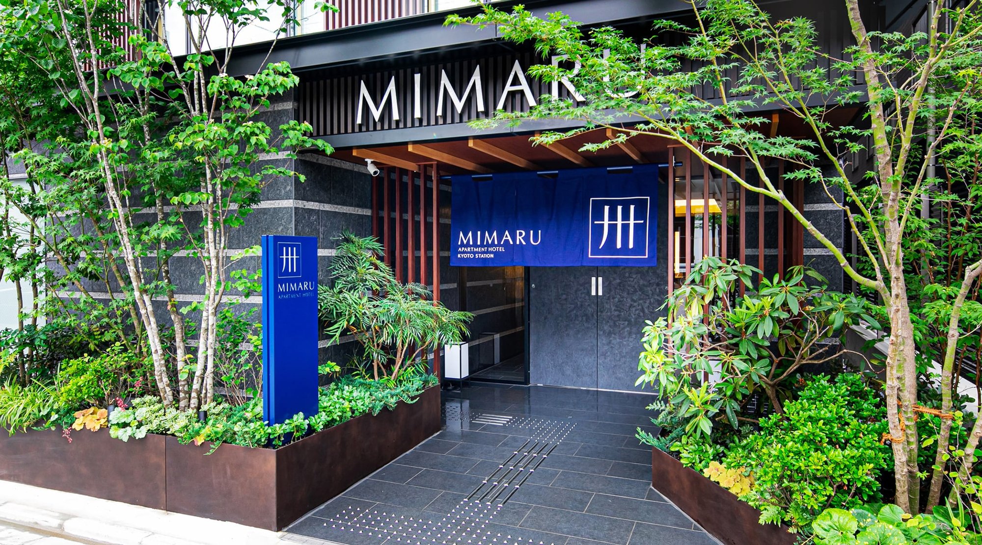 MIMARU SUITES 京都四条 — キッチン付き客室の様子