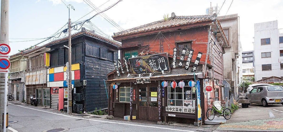 龍神ホテル浮島那覇 — 沖縄県那覇市・国際通り徒歩 5 分のキッチン付きコンドミニアム
