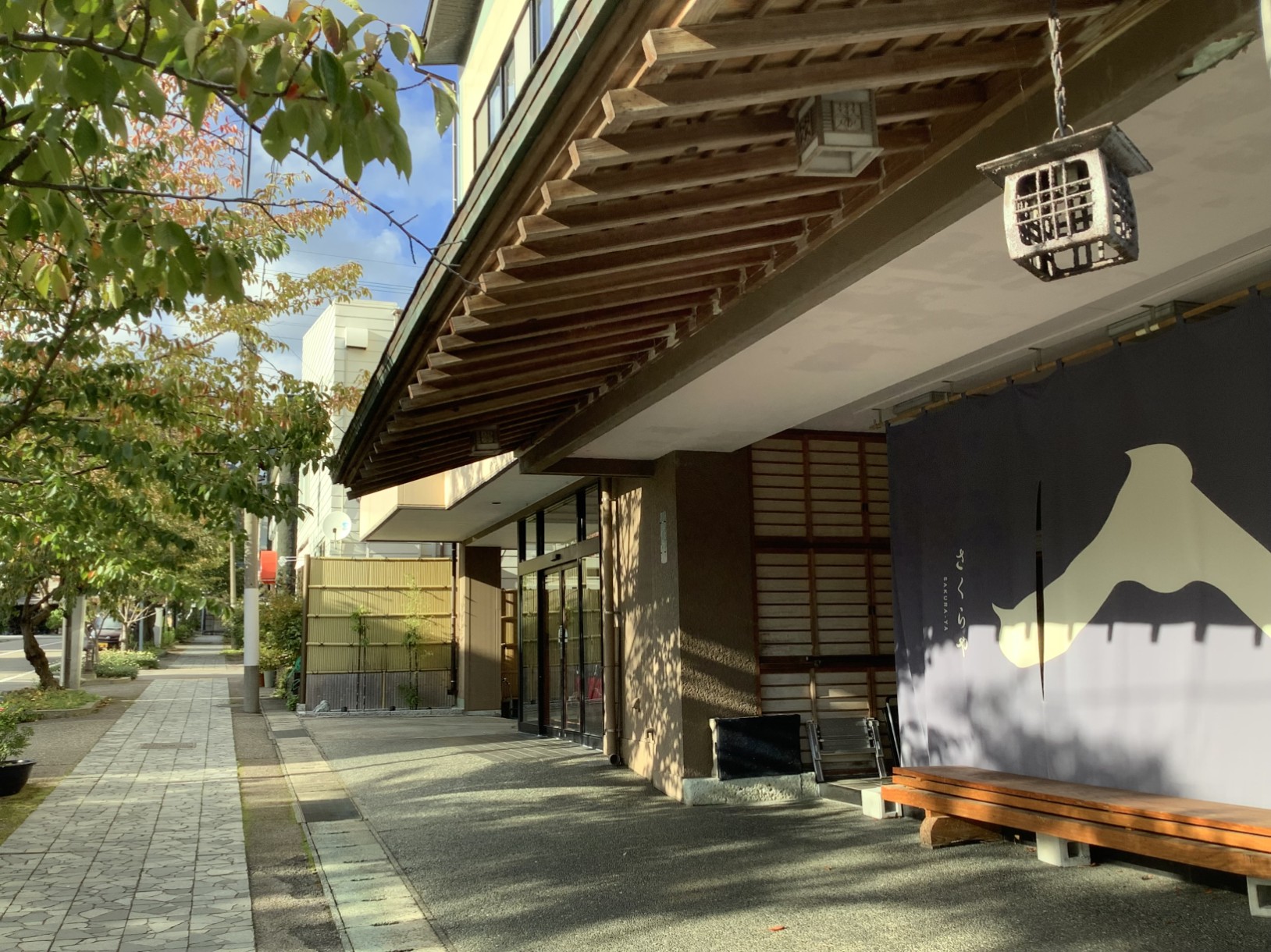 割烹の宿 櫻家 — 新潟県弥彦村 · 館内の和の設え