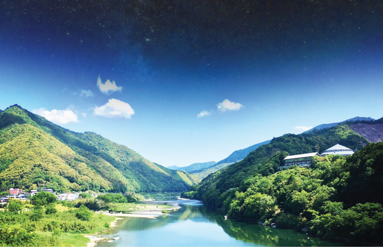 ホテル星羅四万十 — 四万十市西土佐用井 · 四万十川上流域を見下ろす高台のリゾートホテル