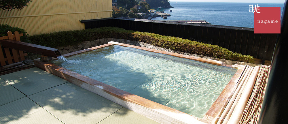 たたみの宿 湯の花亭 — 静岡・土肥温泉 · 館内すべて畳敷きの温泉旅館、夕食朝食ともに部屋食