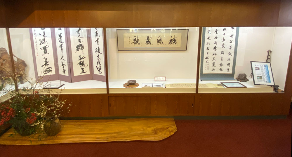 旅行人山荘 — 鹿児島県霧島市丸尾 · 自然林5万坪に佇む露天風呂棟