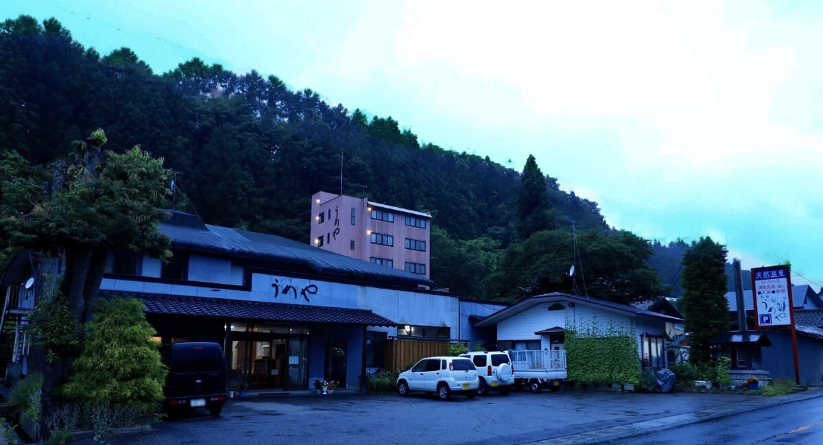旅舘うめや — 群馬・片品村 · 尾瀬の入口に位置する家族向け温泉旅館