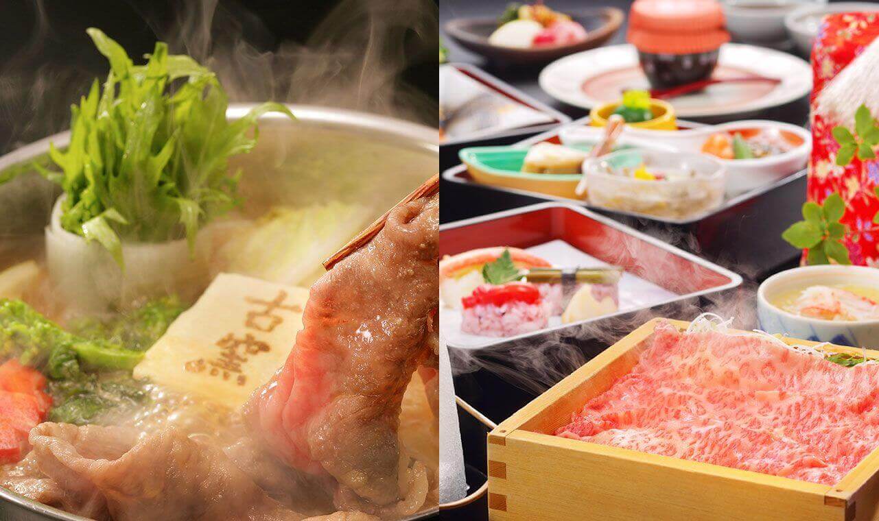 日本の宿 古窯 — 山形・かみのやま温泉 · 山形名物の芋煮鍋と山形牛を使った会席料理