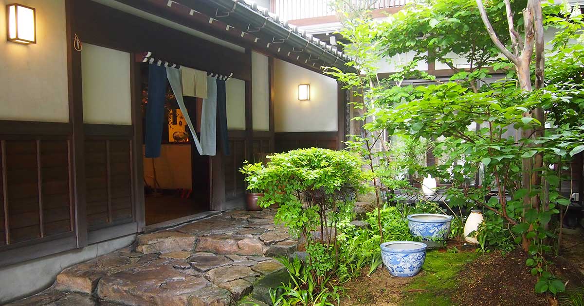 おやど古都の夢 — 高山・駅徒歩3分 · 中庭の飛騨町家造りと苔庭のある家族向け旅館