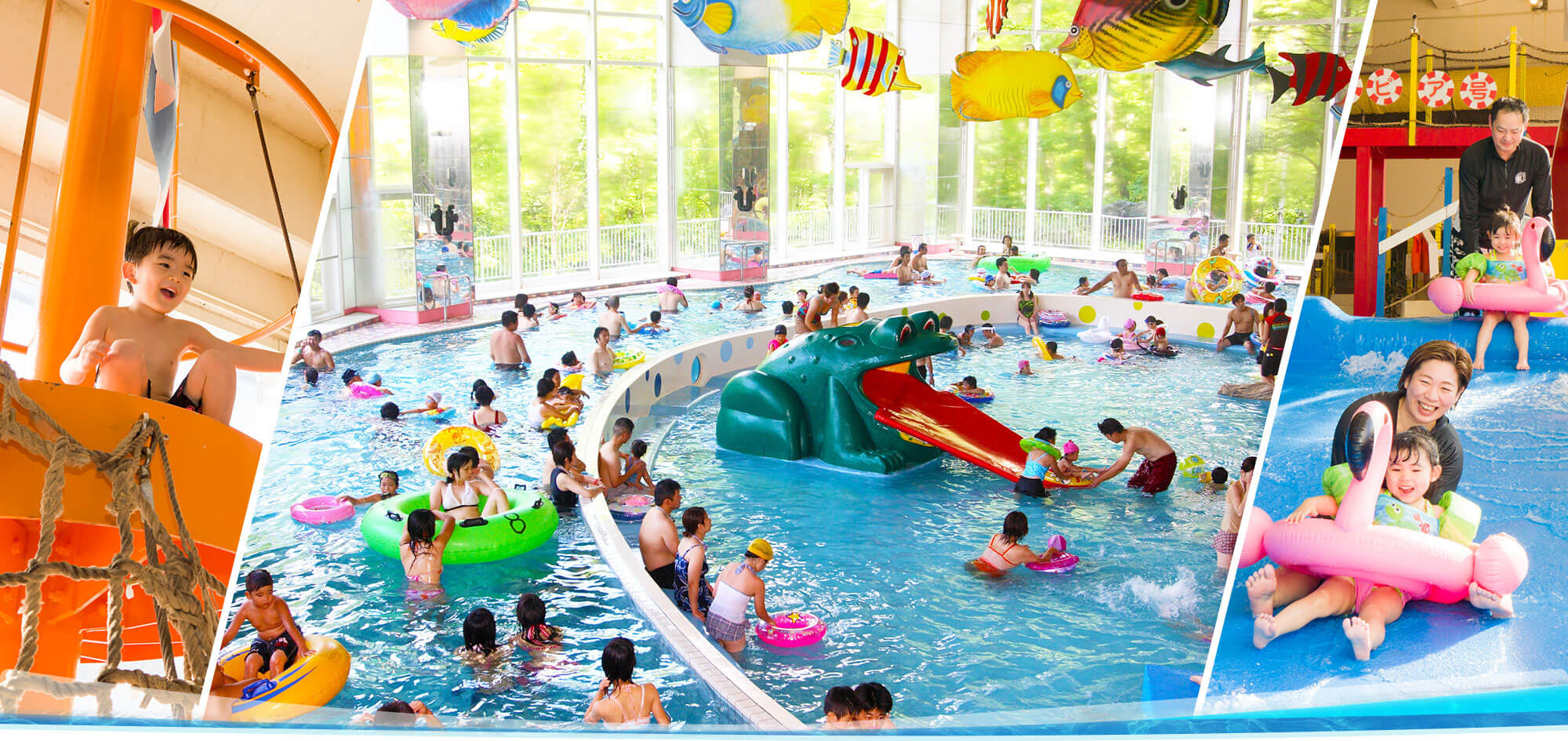 定山渓ビューホテル — 札幌市南区定山渓温泉 · 屋内温水プール「水の王国・ラグーン」と子ども向けの浅いプール